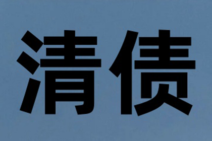 遗失借款合同的处理方法