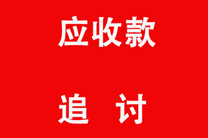 子女是否需要承担父亲债务的责任？